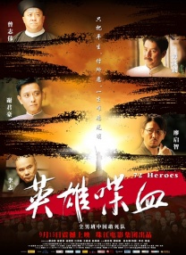 一区视频在线