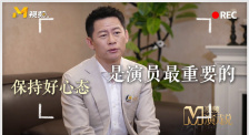 麻豆网站在线观看